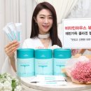 비타민하우스(주) 동행미디어 시대