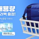 으뜸50안경 합정메세나 이미지