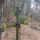 천주산 만남의 광장 이미지