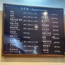 식당 손가네 이미지