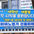 서울금동초등학교 이미지