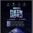 712 이미지