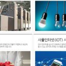 가람인쇄 - 송파구 백제고분로 479 | 가람인쇄