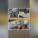 글라스팩토리&렌즈베리춘천후평점
