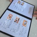 포코아포코(poco a poco)