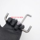 대림철물 이미지