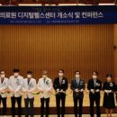 연세헬스 이미지