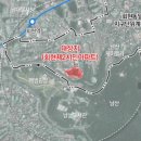 회현