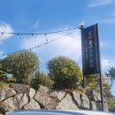 남해 파도 앞 콘크 | 남해 설천면 바다뷰 독채펜션 힐링 포인트와 일출 명소 정리