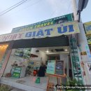 주얼리세탁소 이미지