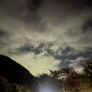 산여울캠핑장 이미지