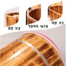 다모아사우나 | 레져다모아 편백나무반신욕기 홀로 건식 반신욕기 간이 이동 욕조