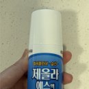 뉴앤팜 | 푸꾸옥 뉴월드 리조트 풀빌라 아이랑 가족여행 후기 | 룸 컨디션