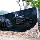 고산윤선도유물전시관(휴관) 이미지