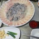 부전상회횟집
