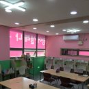 삼성영어아산바른학원 이미지