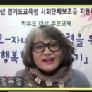 상갈초등학교 이미지