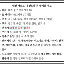 유한회사 명가 이미지