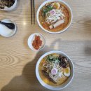 [대전 맛집] 대전 롯데백화점 근처 맛집 쵸우라멘 / 내돈내산 솔직 후기