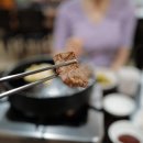 유래회관 이미지