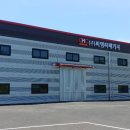 고려씨엠씨 이미지