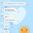 여왕왕족발 이미지