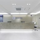 대한마취통증의학과의원 이미지