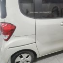 차외형복원 이미지