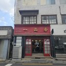 러쉬캣 | [전주] 2026 JUMF 전주 얼티밋 뮤직 페스티벌 후기 1일차