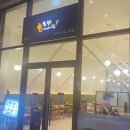 구로-고척-구로-591 이미지