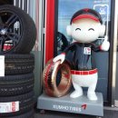 타이어프로 신탄진점 이미지