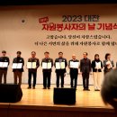 농업회사법인 다모아식품 주식회사 이미지