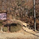 황송공원 이미지