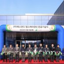 에스앤디 이미지