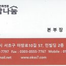 역삼1-104 이미지