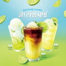 카페게이트 이미지