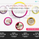피부관리사 이미지