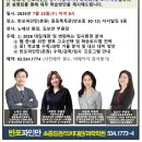 지지반포빌딩 이미지