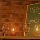 뽀메르지오빠스토 네이버블로그