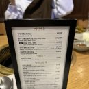 멀버리힐스, 대도식당 | 신사역 맛집 대도식당 강남대로점 한우 생등심 깍두기 볶음밥