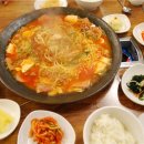 충성부대찌개 이미지