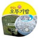 오뚜기 곱창 네이버블로그