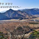 무주읍250 이미지