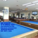 따르릉 당구장 이미지