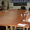 (유)광영