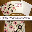 김쌤빠마