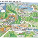 금강산관광(주)
