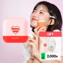 써니미 | 여름 외출 필수템, 키치미 써니 찹 선스틱 핑크 솔직 후기