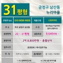 금정약국 이미지