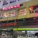 CU연제연산점 이미지